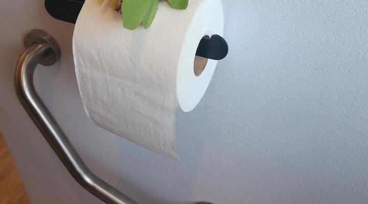 Affi Lande Guestfarm & Wedding Venue