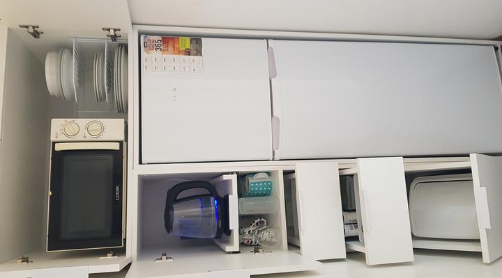 Nat-Art Accommodation