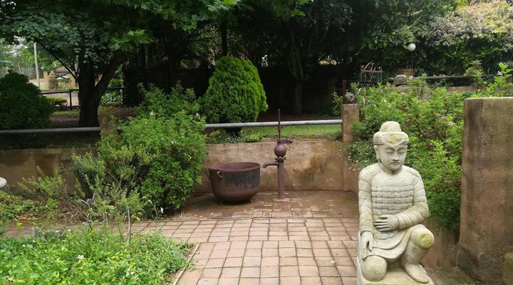 Fox Hill Guest House