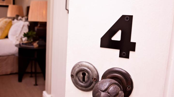 South Hill Guesthouse