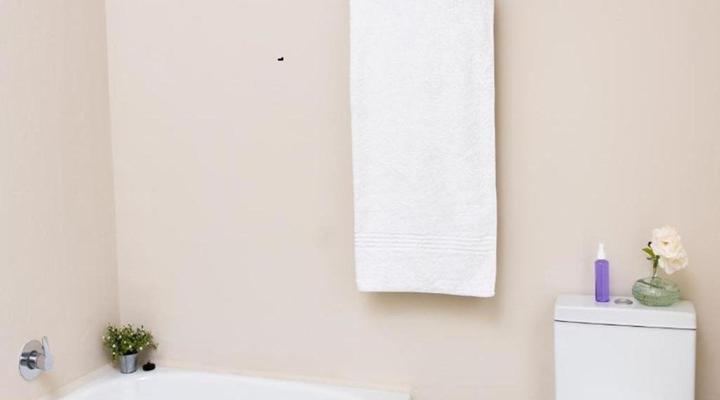 The Merino Guest House