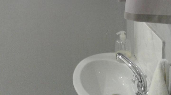 Iqhayiya Guest House