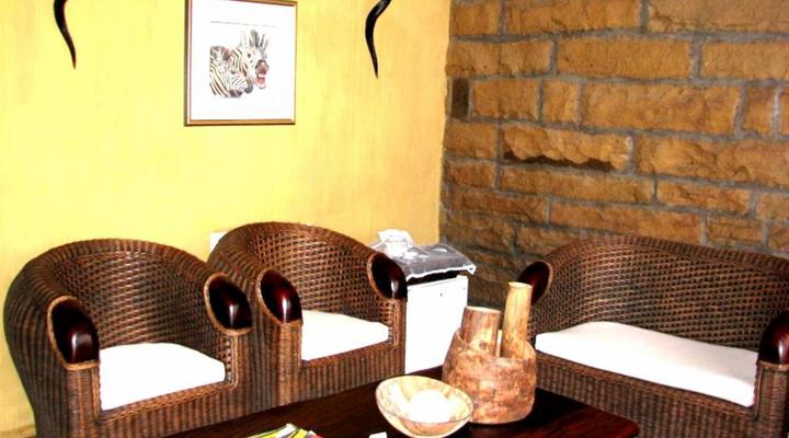 JAK Strydom Private Nature Reserve