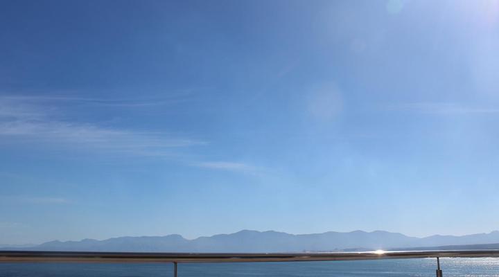 Kleinzee Oceanfront Guest House