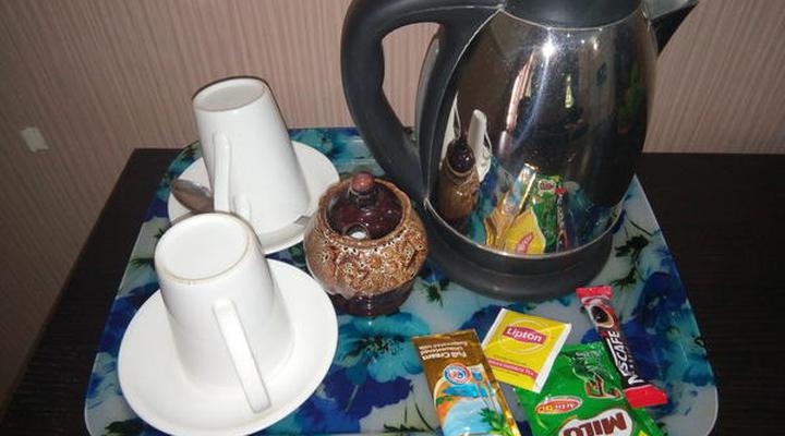 Bafra International Hotel