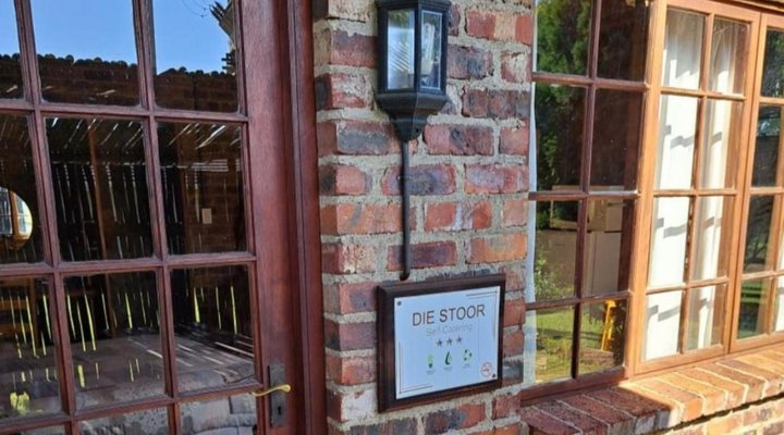 Linquenda Guest Farm