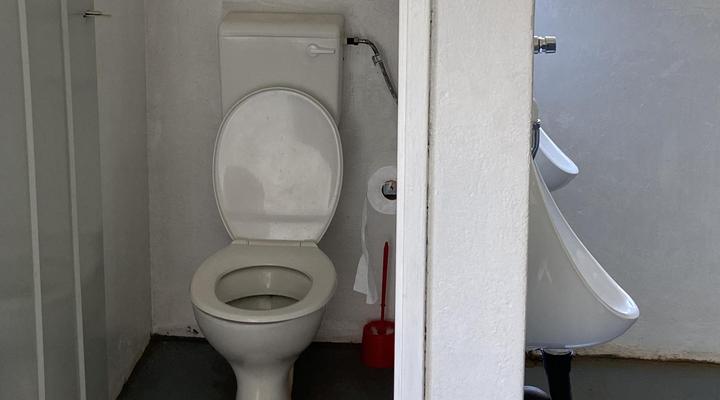 Magoebaskloof Sports Village