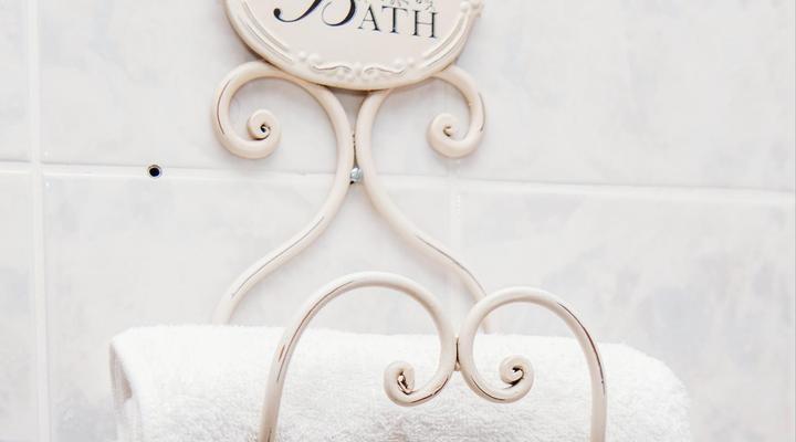 Grace View Guest House