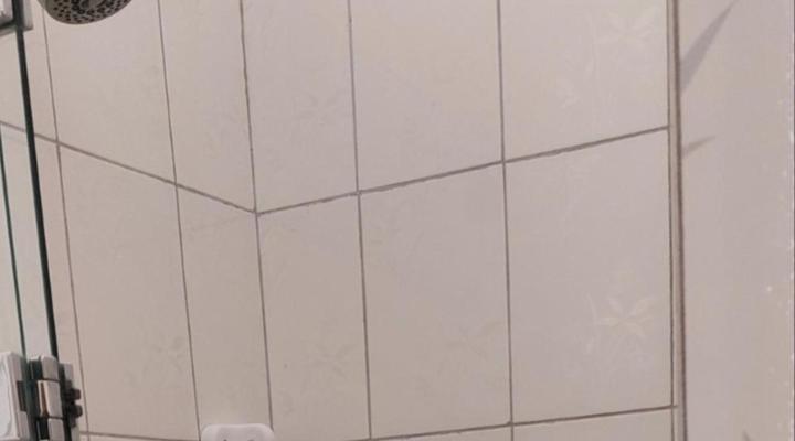 Leone Paris Homestay