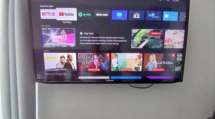 Namaste & Wanderlust Apartments