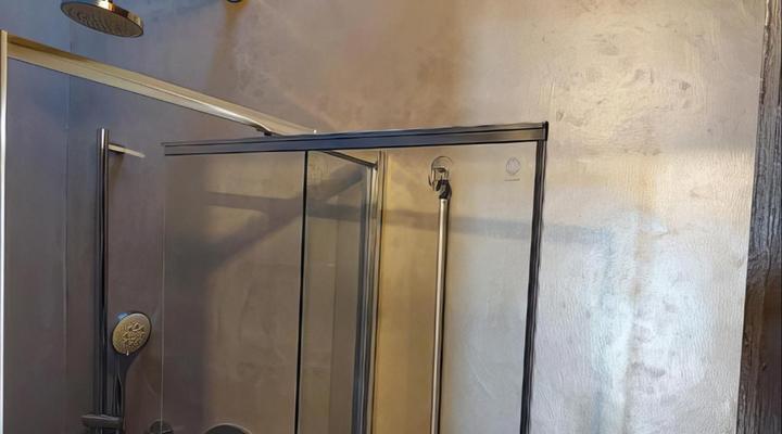 The Magical Mongoose