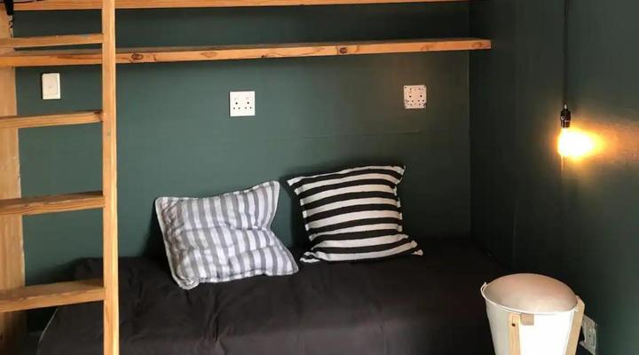 De Mond by Top Destinations Rentals