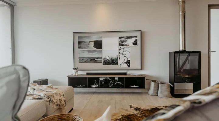 Beyond Group Property Management