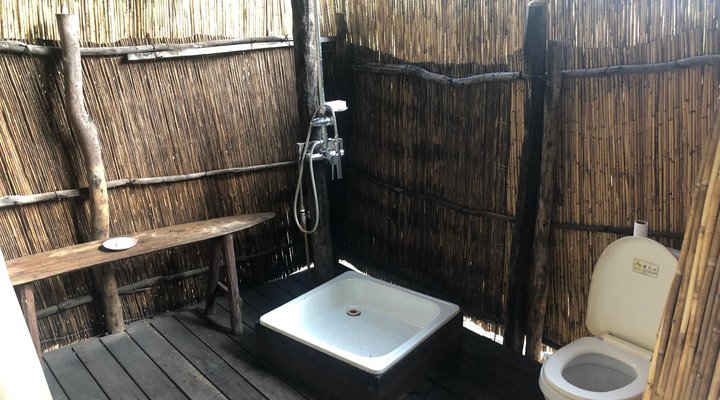 Sioma Camp