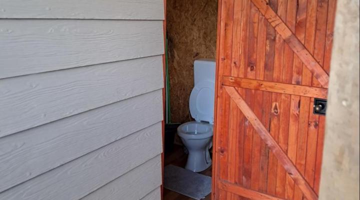 Fleckvieh Guest Farm