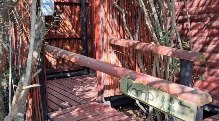 Fleckvieh Guest Farm