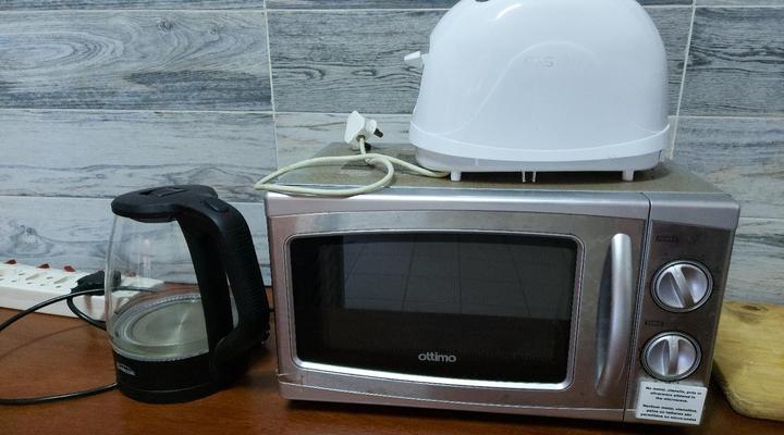 East Africa Safari Resort