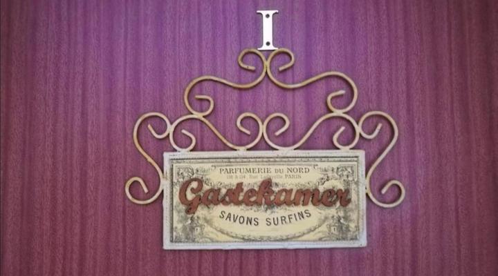 Pecan Grove Guesthouse