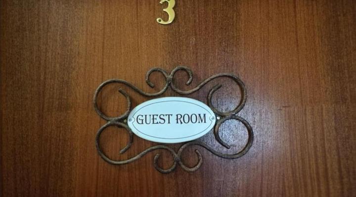 Pecan Grove Guesthouse