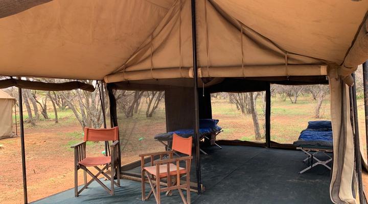 Zebra Nature Reserve