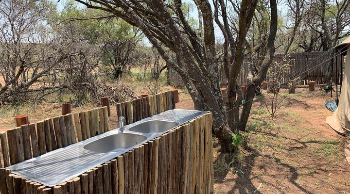 Zebra Nature Reserve