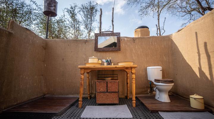 Sango Wildlife Conservancy