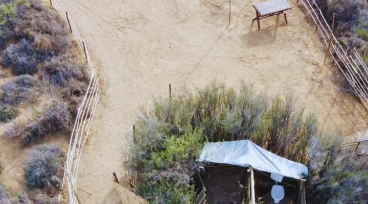 Oskopvlakte Karoo Farm House n Serengeti Bush Camp