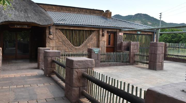 Tipperary Game Lodge