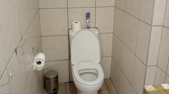 At Mamma's Guesthouse