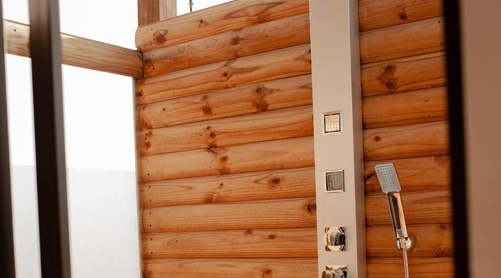 Maroelani Private Nature Reserve