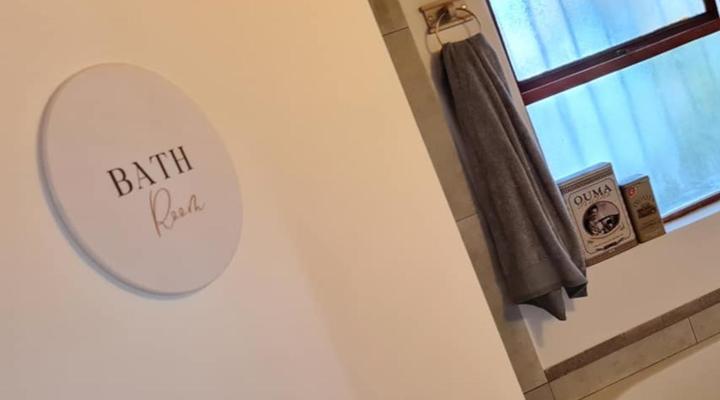 Saint Anna Beach House