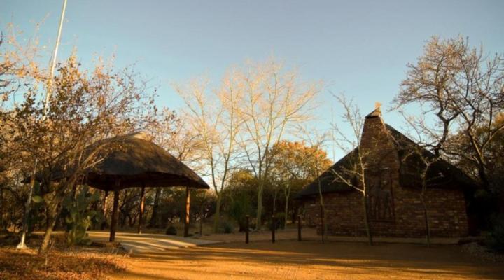 Mokuru Private Nature Reserve