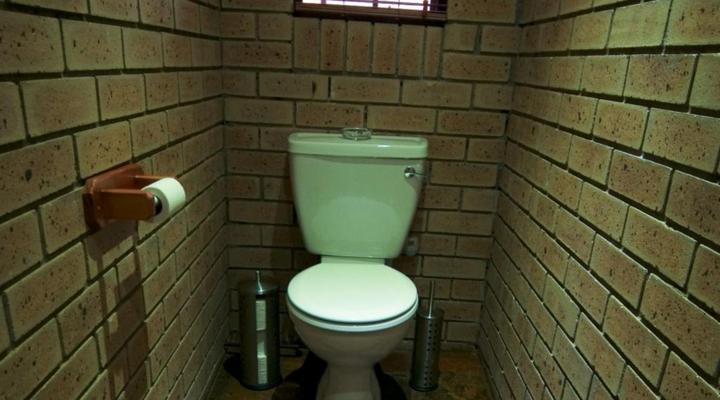 Mokuru Private Nature Reserve