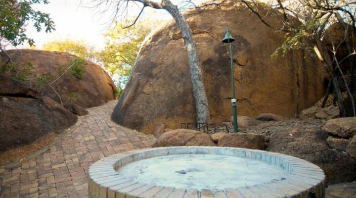 Mokuru Private Nature Reserve