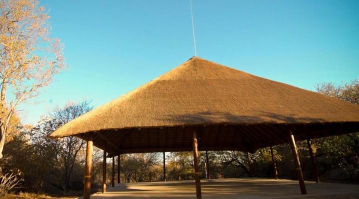 Mokuru Private Nature Reserve