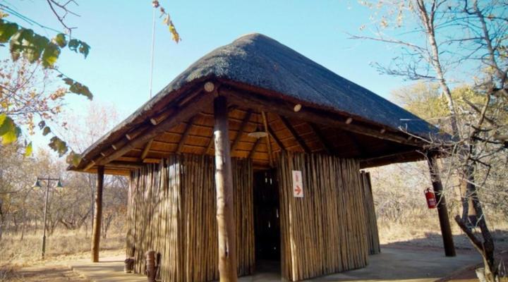 Mokuru Private Nature Reserve