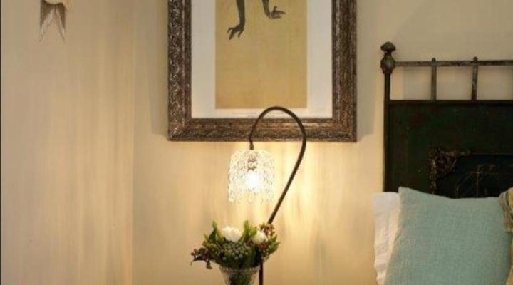 Baruch Guest House Lovell