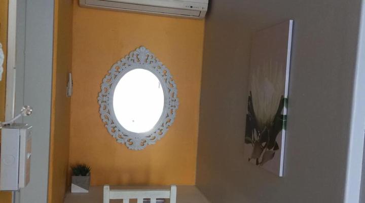 464 On 22nd Ave Guesthouse