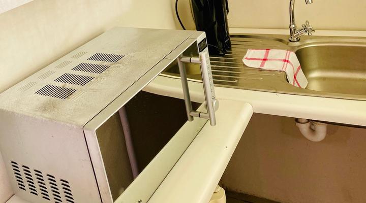 Le Lieu Accommodation