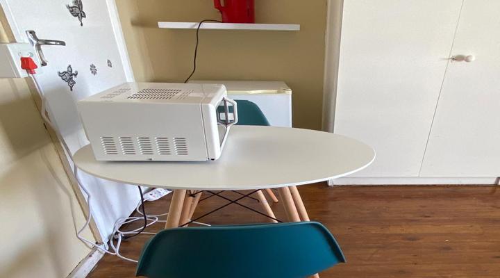 Le Lieu Accommodation