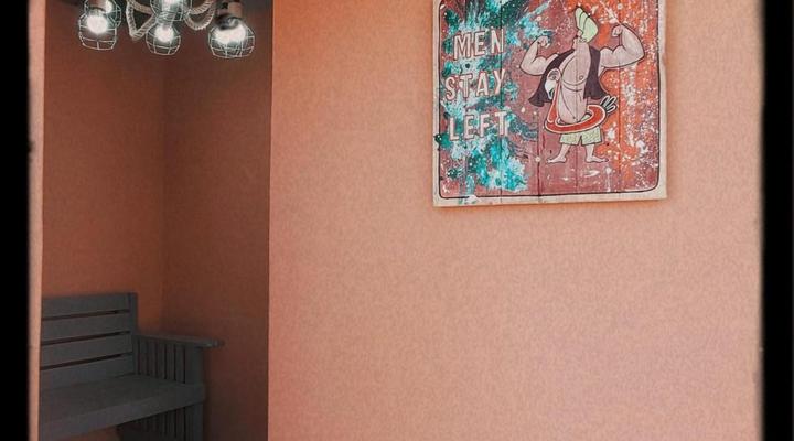 Peace Haven at Windfarm Accommodation