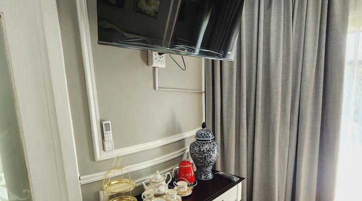 C'est La Vie Boutique Hotel