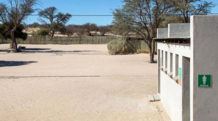Kgalagadi Guesthouse