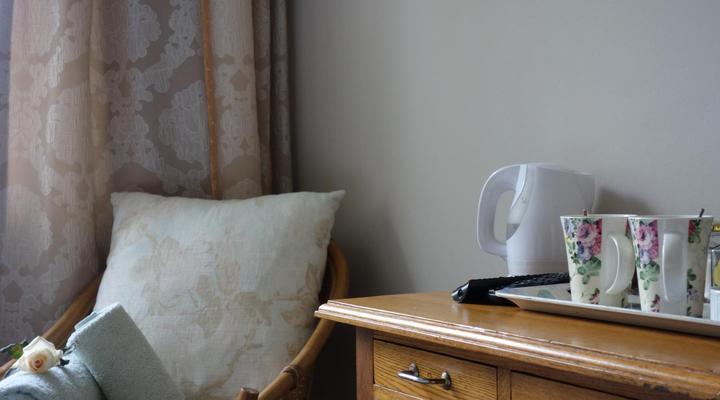 Cherry Berry Guest House