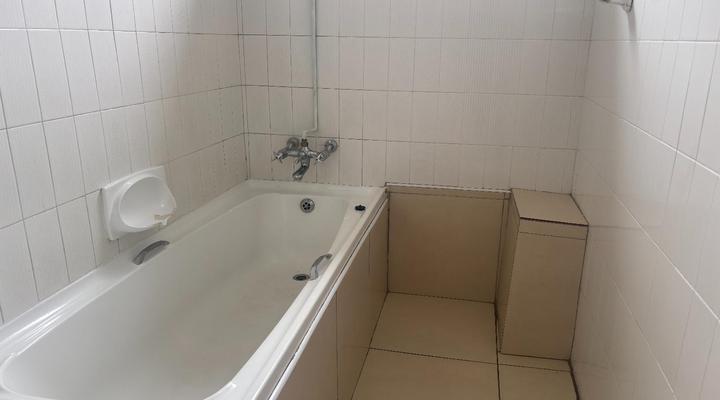 Frere Hill Guesthouse