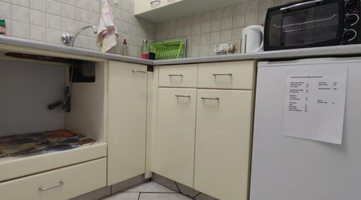 Maison Ambre Guesthouse