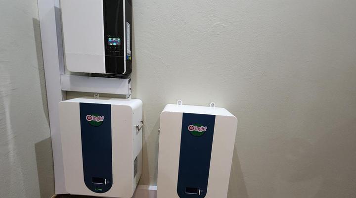 Tree Aloe Guesthouse