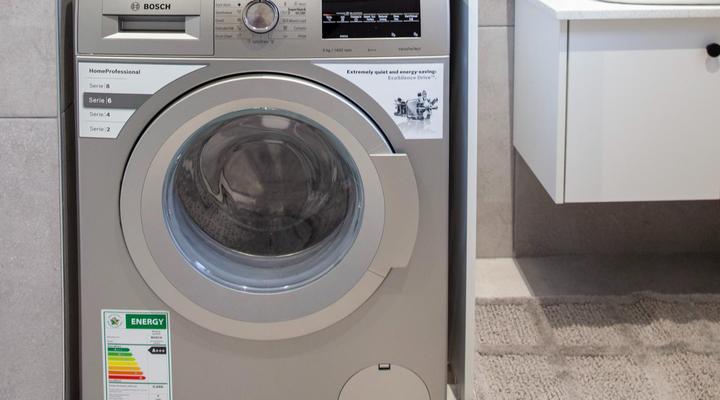 74 on Marine – Apartment 102