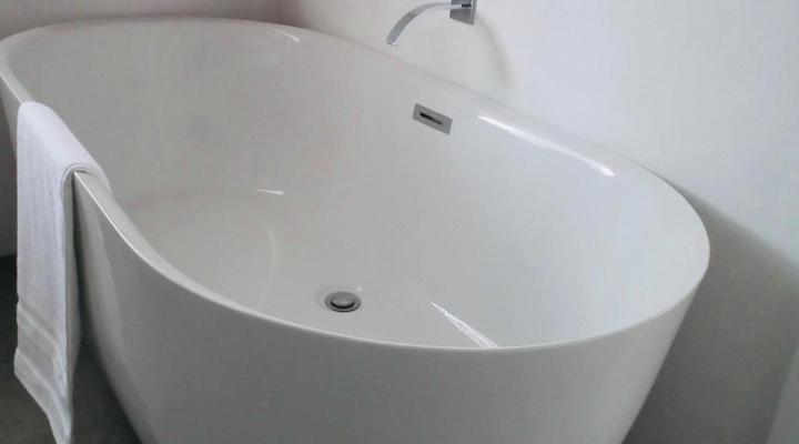 Nantes-Vue Guest House