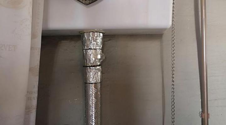 Affi Lande Guestfarm & Wedding Venue